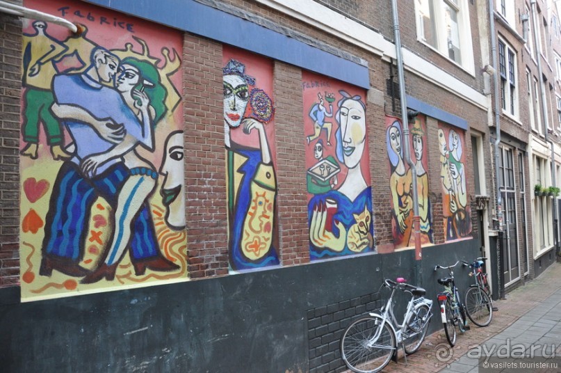 Амстердам осенью