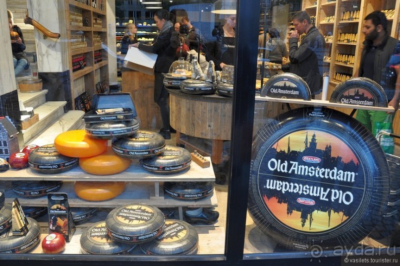 Амстердам осенью