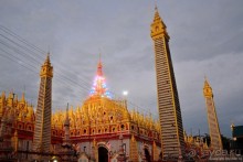 По Бирме босиком. Приказано выжить