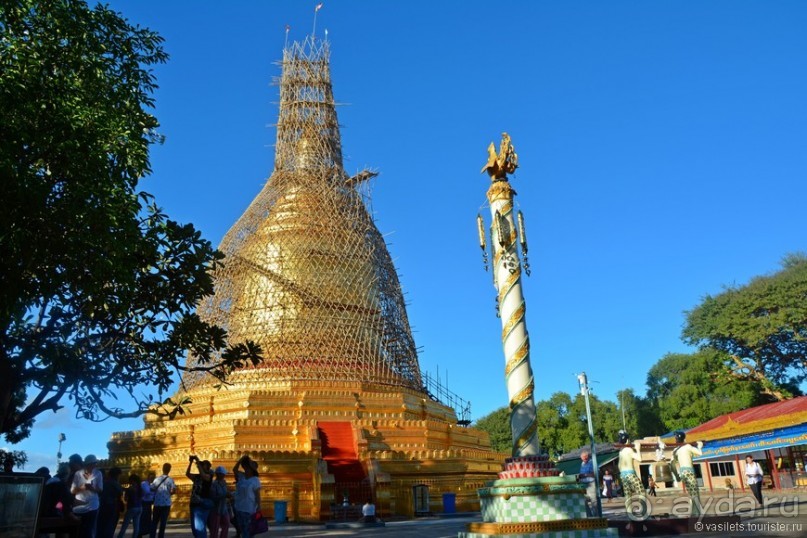 По Бирме босиком. Приказано выжить