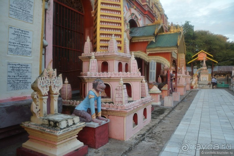 По Бирме босиком. Приказано выжить