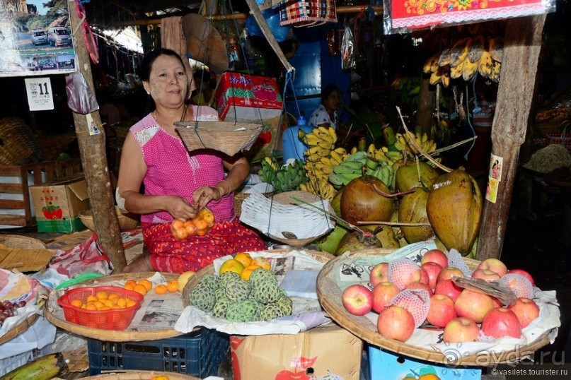 По Бирме босиком. Приказано выжить