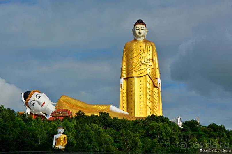 По Бирме босиком. Приказано выжить
