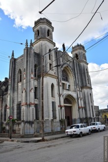 Старинный Тринидад и еще два города Кубы