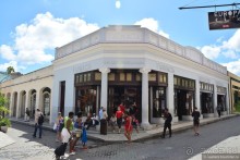 Старинный Тринидад и еще два города Кубы