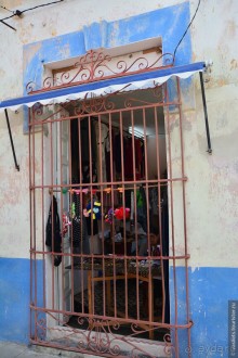 Старинный Тринидад и еще два города Кубы