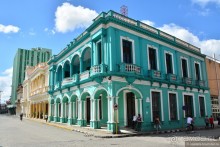 Старинный Тринидад и еще два города Кубы