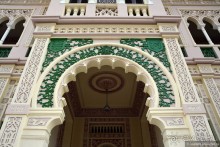 Старинный Тринидад и еще два города Кубы