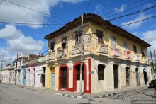 Старинный Тринидад и еще два города Кубы