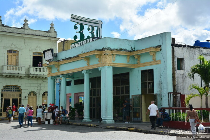 Старинный Тринидад и еще два города Кубы