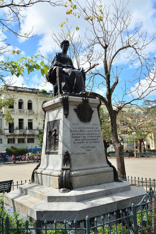 Старинный Тринидад и еще два города Кубы