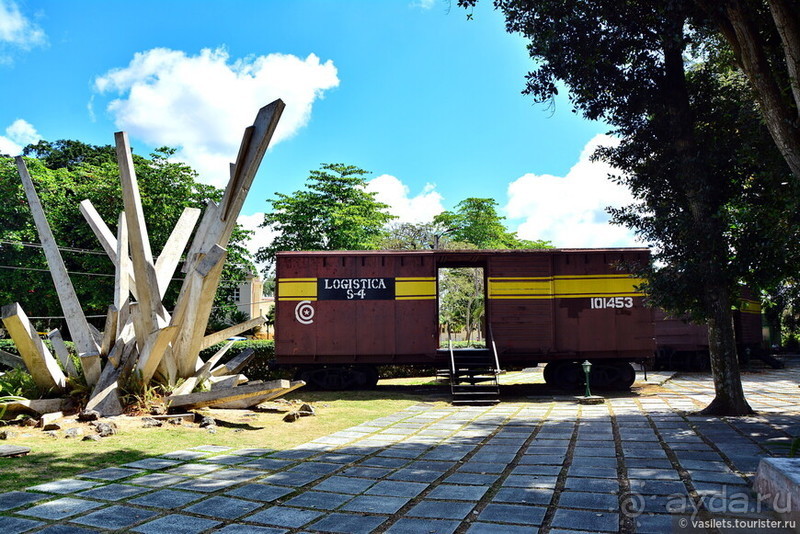 Старинный Тринидад и еще два города Кубы