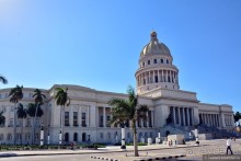 Гавана. Парадоксы социализма