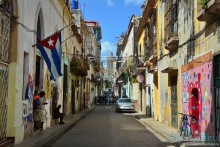 Гавана. Парадоксы социализма