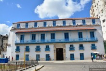 Гавана. Парадоксы социализма