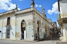 Гавана. Парадоксы социализма