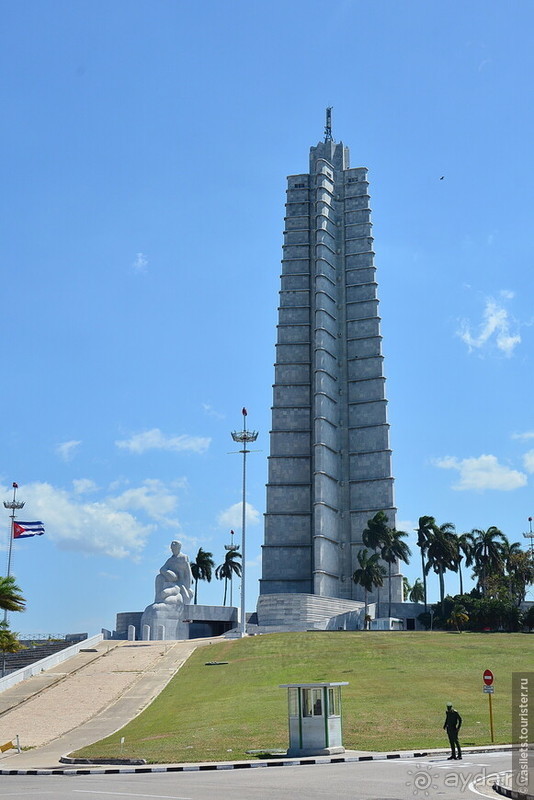Гавана. Парадоксы социализма