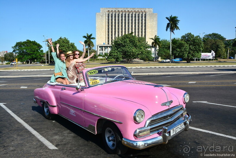 Гавана. Парадоксы социализма