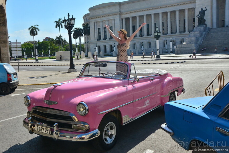 Гавана. Парадоксы социализма