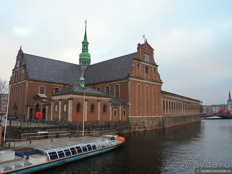 Туманный, но неожиданно приятный Копенгаген