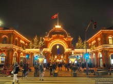 Туманный, но неожиданно приятный Копенгаген