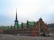 Туманный, но неожиданно приятный Копенгаген
