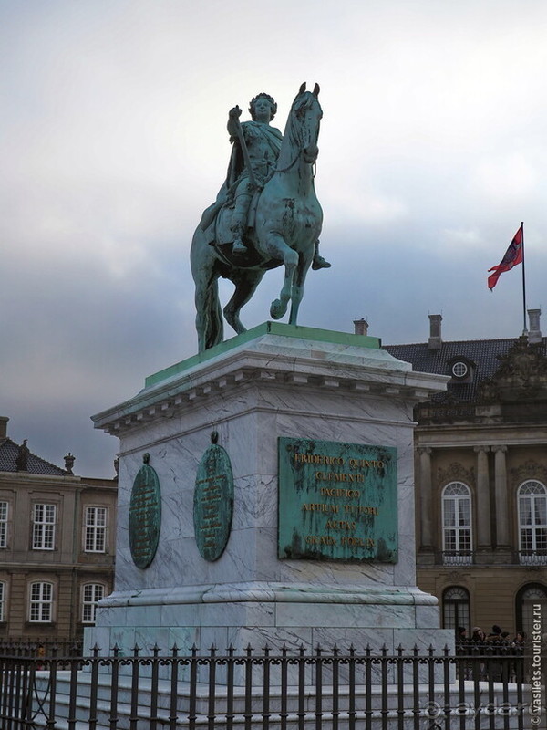 Туманный, но неожиданно приятный Копенгаген