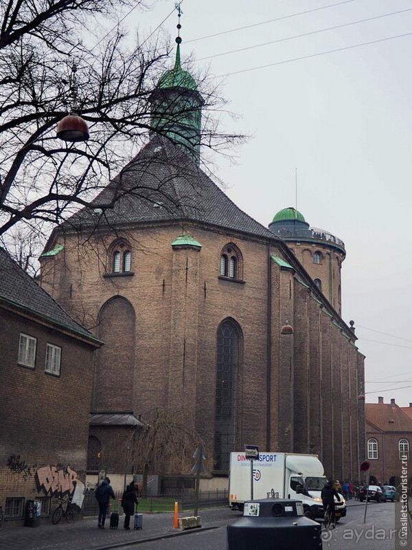 Туманный, но неожиданно приятный Копенгаген