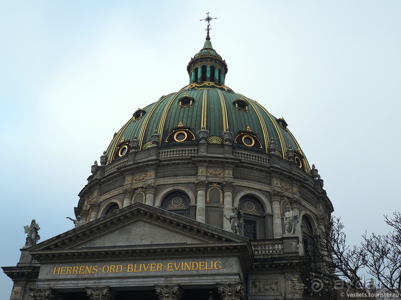 Туманный, но неожиданно приятный Копенгаген