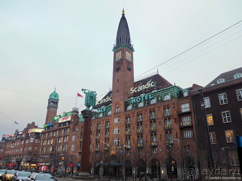 Туманный, но неожиданно приятный Копенгаген