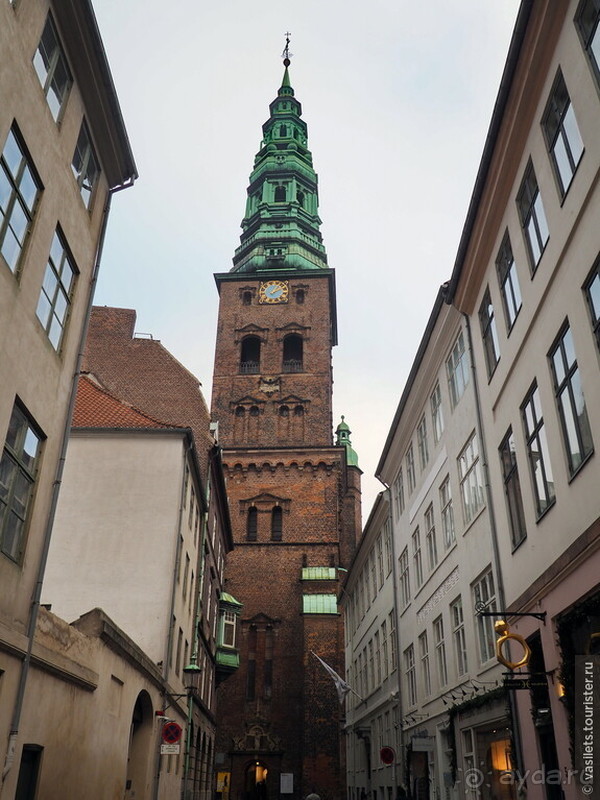 Туманный, но неожиданно приятный Копенгаген