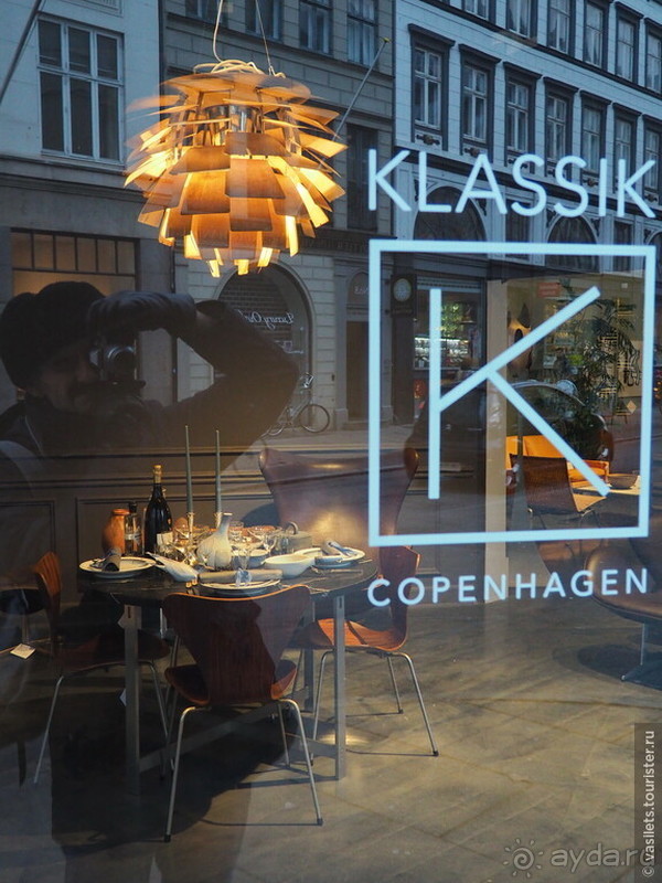 Туманный, но неожиданно приятный Копенгаген