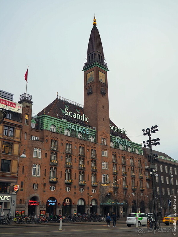 Туманный, но неожиданно приятный Копенгаген