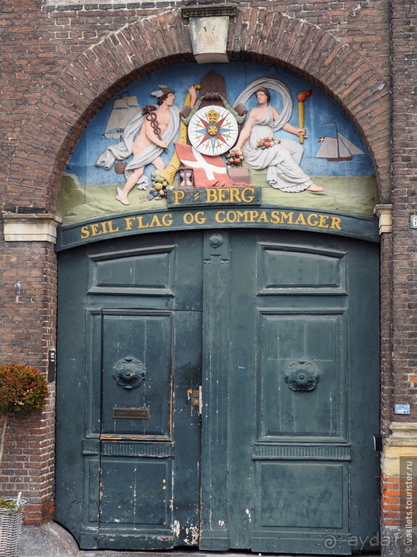 Туманный, но неожиданно приятный Копенгаген