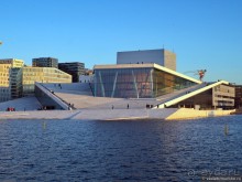 Скандинавская сага на Новый год