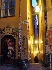 Скандинавская сага на Новый год