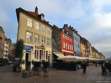 Скандинавская сага на Новый год