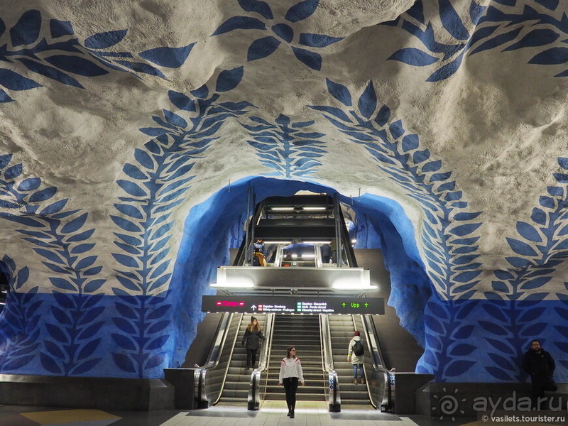 Скандинавская сага на Новый год