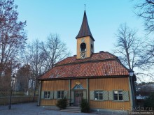 Скандинавская сага на Новый год