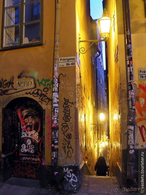 Скандинавская сага на Новый год