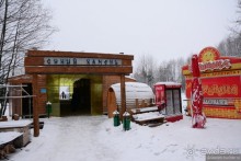 Переславль с Ростовом и ДР в придачу