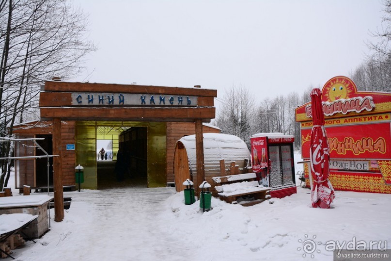 Переславль с Ростовом и ДР в придачу