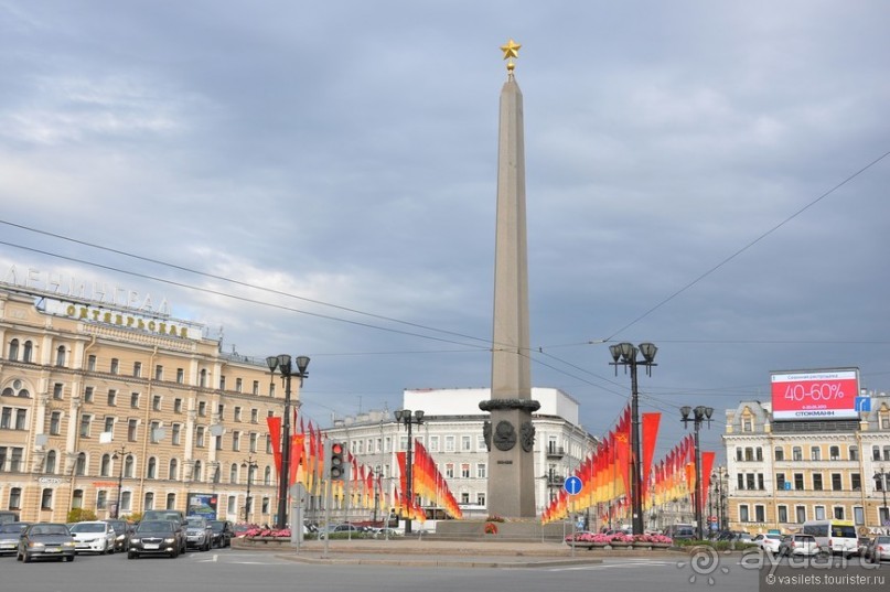 Питер, дождик, май — чего хочешь, выбирай