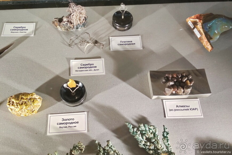 Заглянем в каменную летопись Земли?