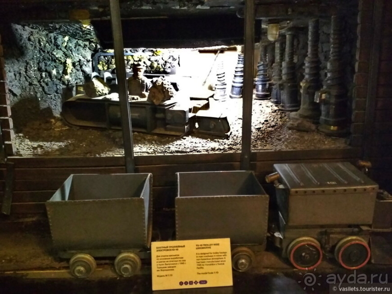 Заглянем в каменную летопись Земли?