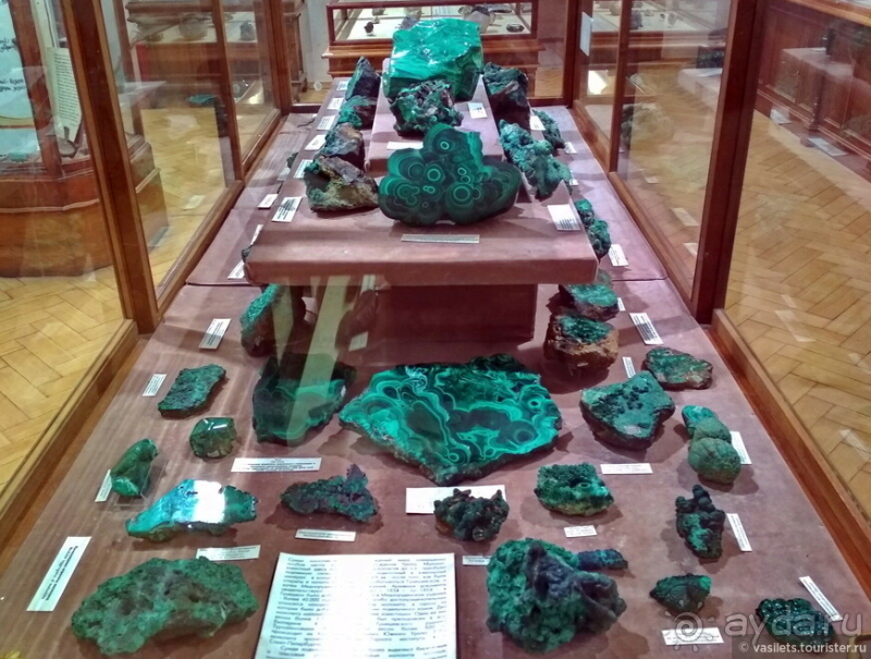 Заглянем в каменную летопись Земли?