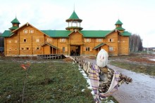 Альбом отзыва "Семейная поездка в Этномир"