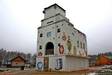 Альбом отзыва "Семейная поездка в Этномир"