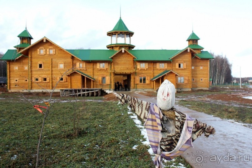 Семейная поездка в Этномир