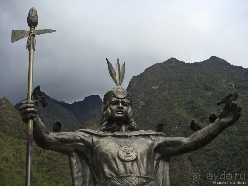 Куско, Мачу-Пикчу и Священная долина